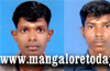 Kasargod:  2 youngsters die as bike-KSRTC bus collide head-on